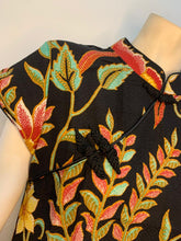 将图片加载到图库查看器,Chong Sam Dress - Chinese New Year 2023